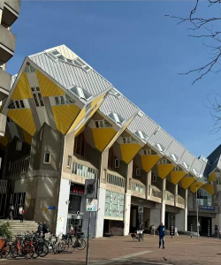 荷兰应用科学大学鹿特丹学院
