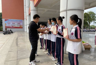 剑阁县沙溪中学校