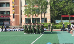 邻水县九龙中学