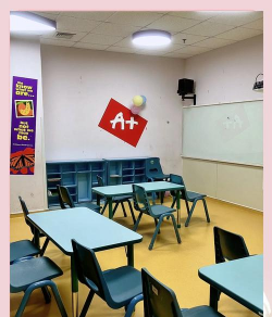 重庆瑞思学科英语培训学校
