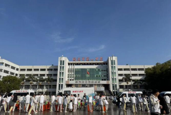 开远市笫一职业高级中学