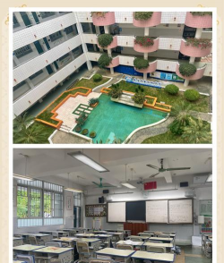南宁市第十四中学