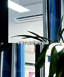 广西民族高级中学