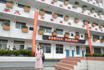 南宁市苗圃行动华光女子高中