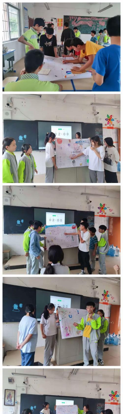 广西桂林永福县百寿中学