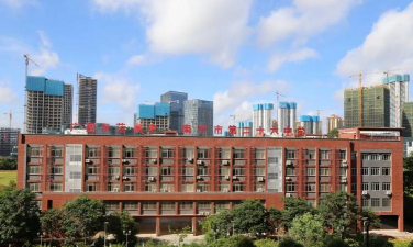 南宁市第二十六中学