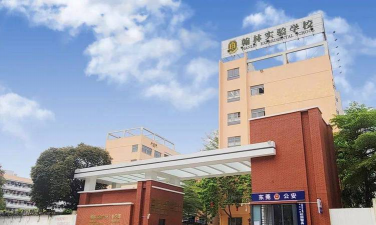 南宁市翰林学校