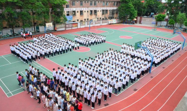 南宁市爱华学校