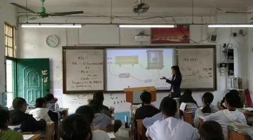 横县峦城完全中学