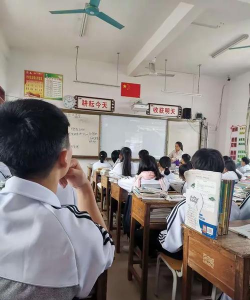 广西南宁横县陶圩完全中学
