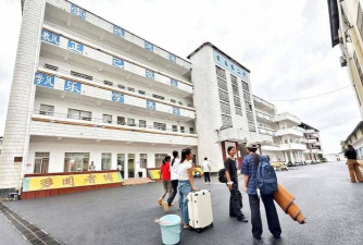 横县云表镇福兴中学