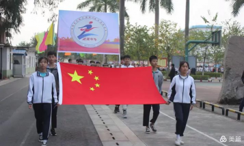 宾阳县武陵中学