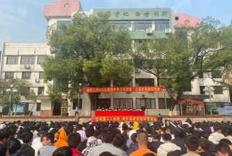 广西桂林全州县第二中学