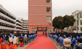 桂平市石咀中学