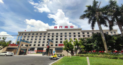 广西玉林高级中学