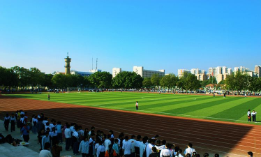 广西大学附属中学(西大附中)