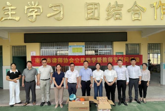 邕宁区那楼镇中心学校