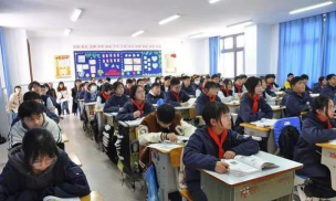 无锡市港下中学