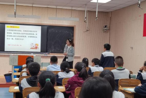 无锡市前洲初级中学