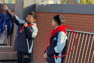 无锡市坊前学校