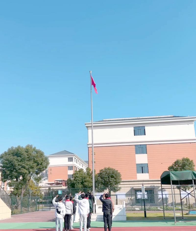 无锡市后宅中学