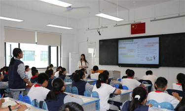 无锡市藕塘中学