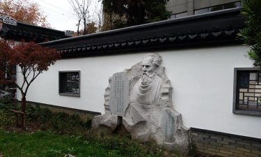 无锡市滨湖中学