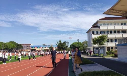 江阴市河塘中学