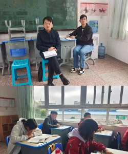 江阴市马桥初级中学
