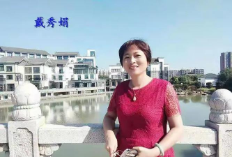 江阴市瓠岱初级中学