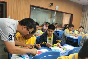 江阴市利港中学