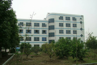 江苏省宜兴市官林第二中学