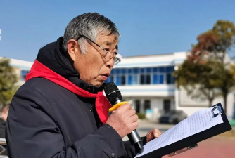 江苏省宜兴市高塍范道中学