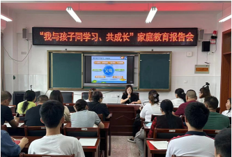 江苏省宜兴市屺亭中学