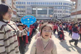常山县湖东初中