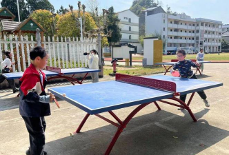 开化县杨林镇初级中学