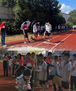 常山县城关中学