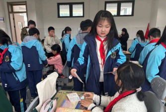 开化县长虹乡初级中学