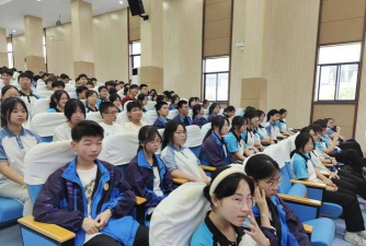 开化县马金镇第一初级中学