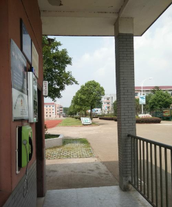 江山市贺村镇吴村初级中学