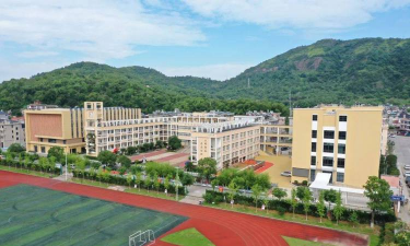 玉环县芦浦镇初级中学