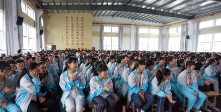 天台三合中学