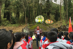 天台洪畴中学