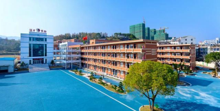 温中实验学校