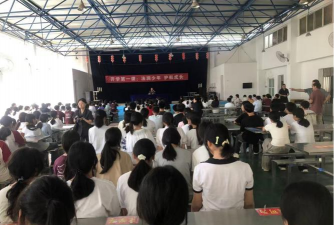 仙居县大战初中