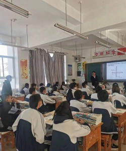 滨海镇新街中学