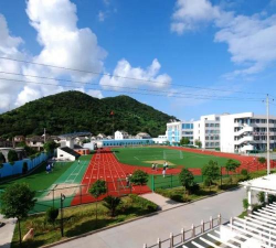 松门镇中学