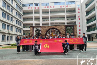 蚌埠市行知实验学校