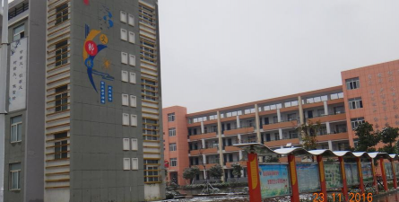 扬州市邗江区汊河学校
