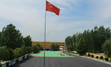 扬州市邗江区蓝天学校